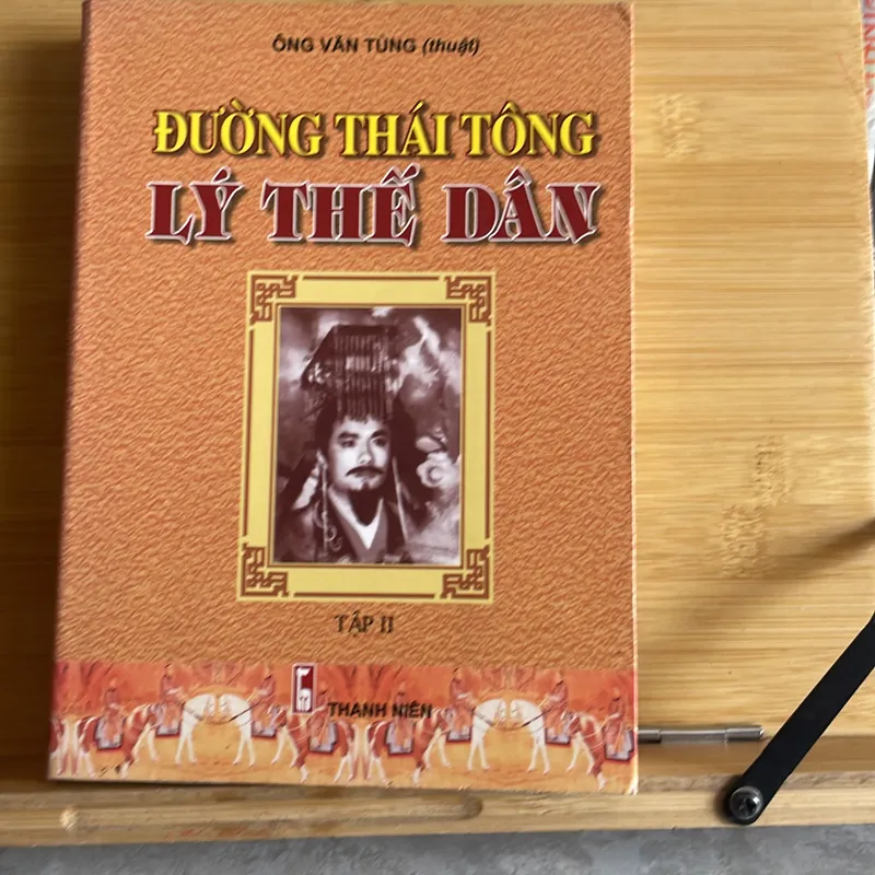 Đường Thái Tông Lý Thế Dân tập ll 696514