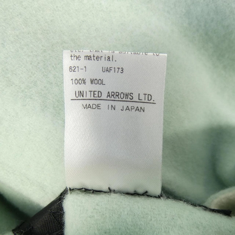 Đồ hiệu DRAWER 6525-234-0870 Áo khoác - Hàng hiệu Authentic 814408