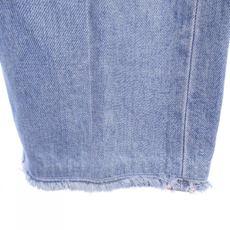 Đồ jeans DRAWER - Hàng hiệu Authentic 653171