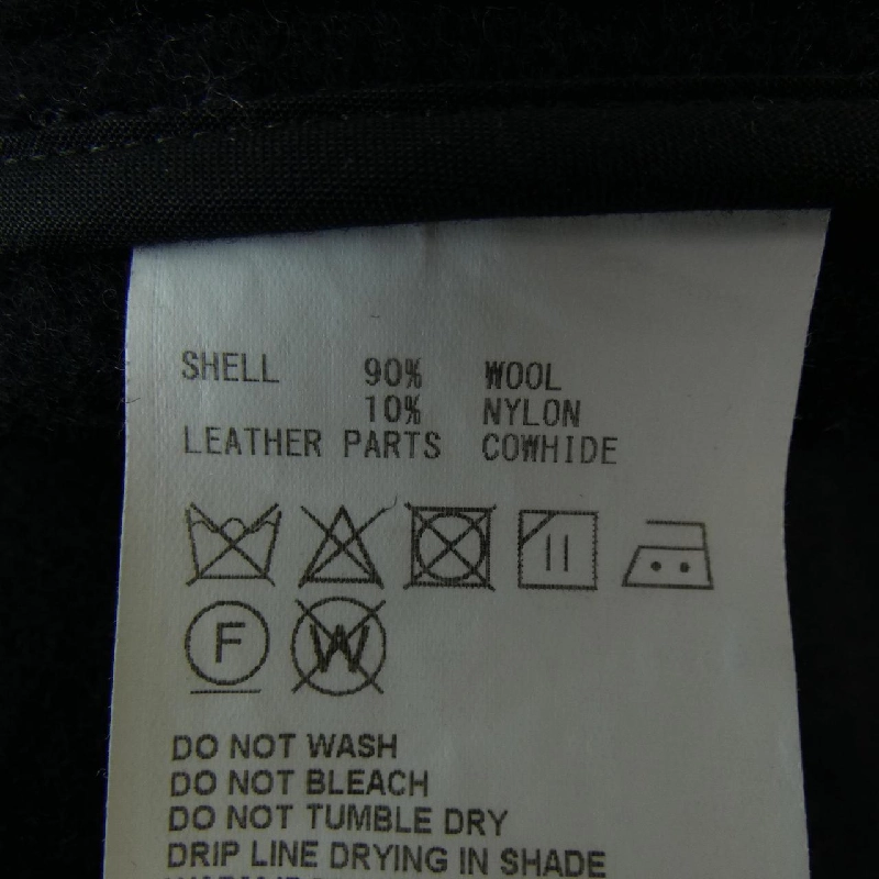 Duffle coat HYKE 631588