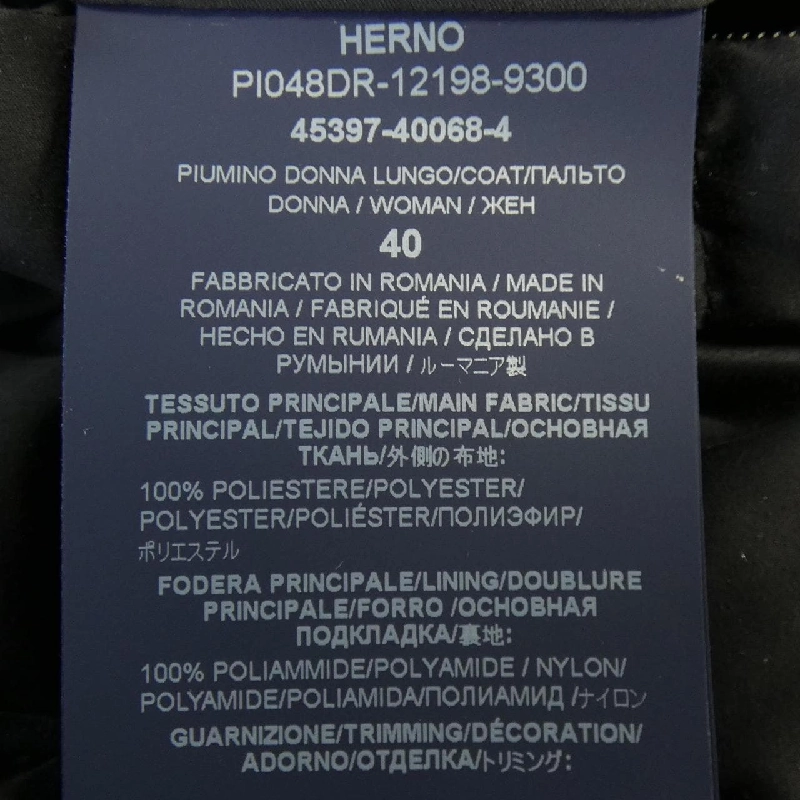 Herno RESORT PI048DR Áo khoác lông 629331