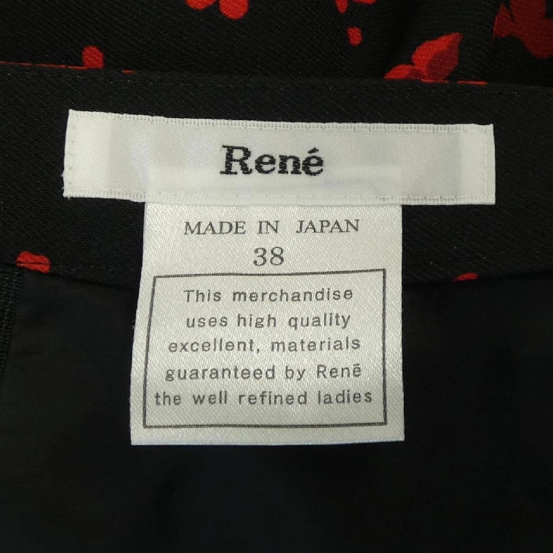 Rene RENE Váy 650710