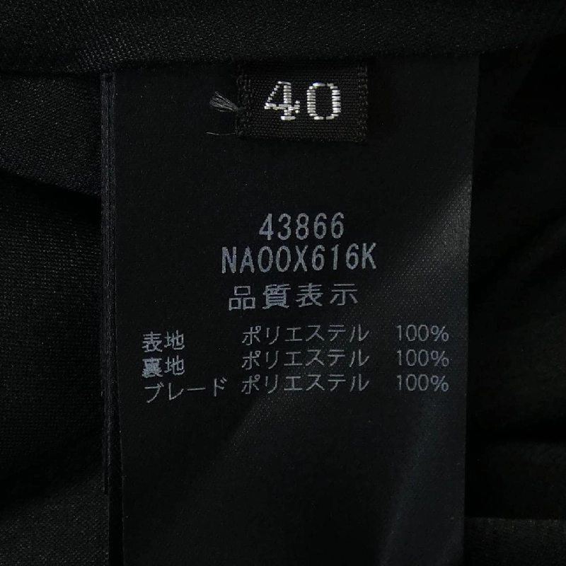 Foxey New York DANICA 43866 Đầm - Hàng hiệu Chính hãng 813884