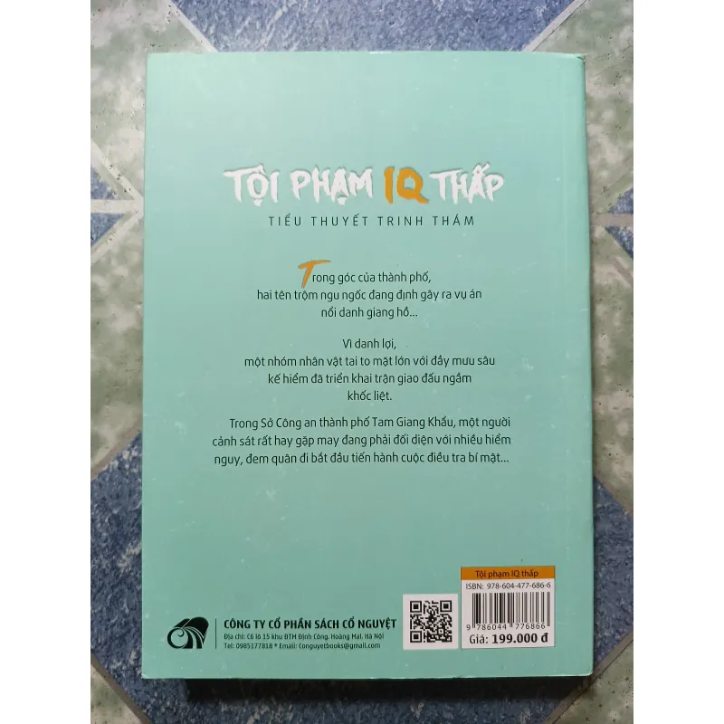 Tội phạm IQ thấp - Tử Kim Trần 1011132