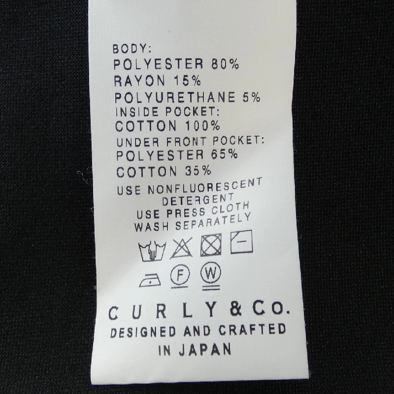 Áo khoác CURLY&CO 630233