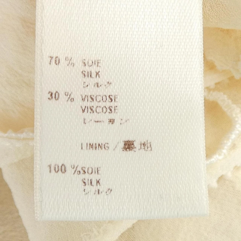 Louis Vuitton WKBL24SLU Áo - Hàng hiệu Chính hãng 774646