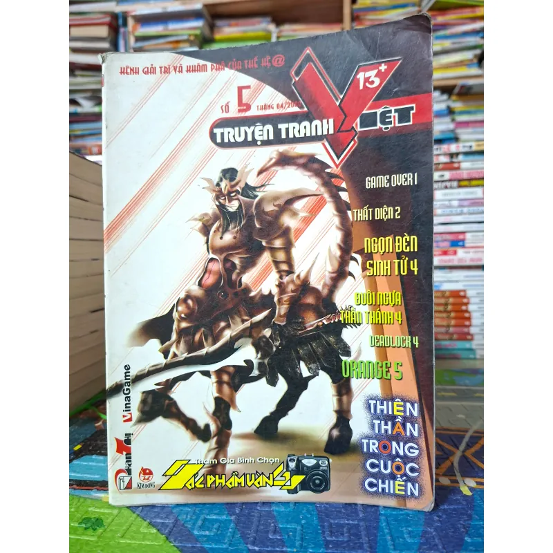 Truyện Tranh Việt số 5 1022873