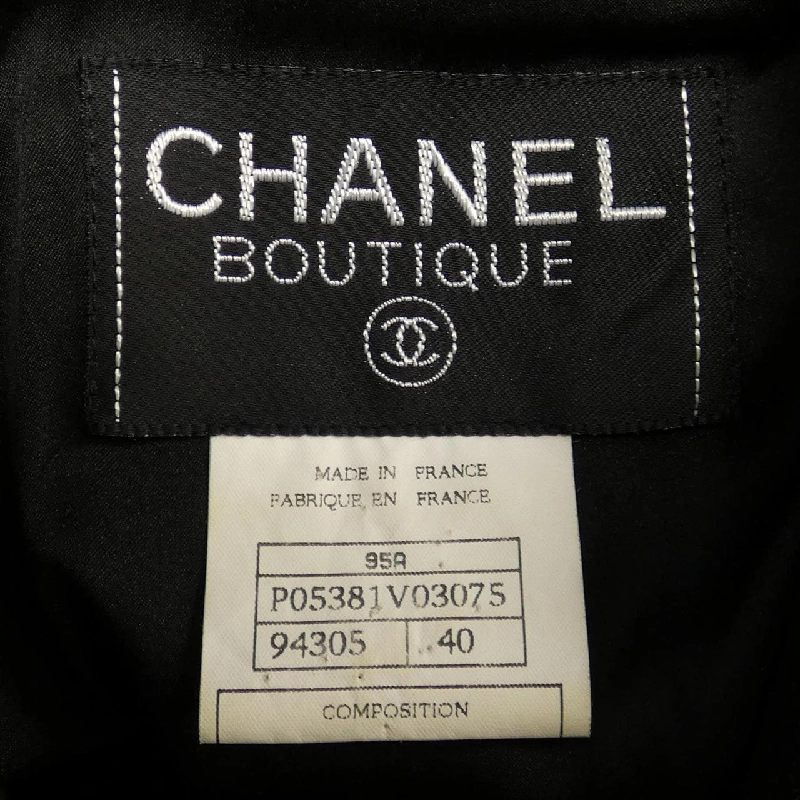 【Vintage】Chanel CHANEL P05381V03075 95A Suit 655682