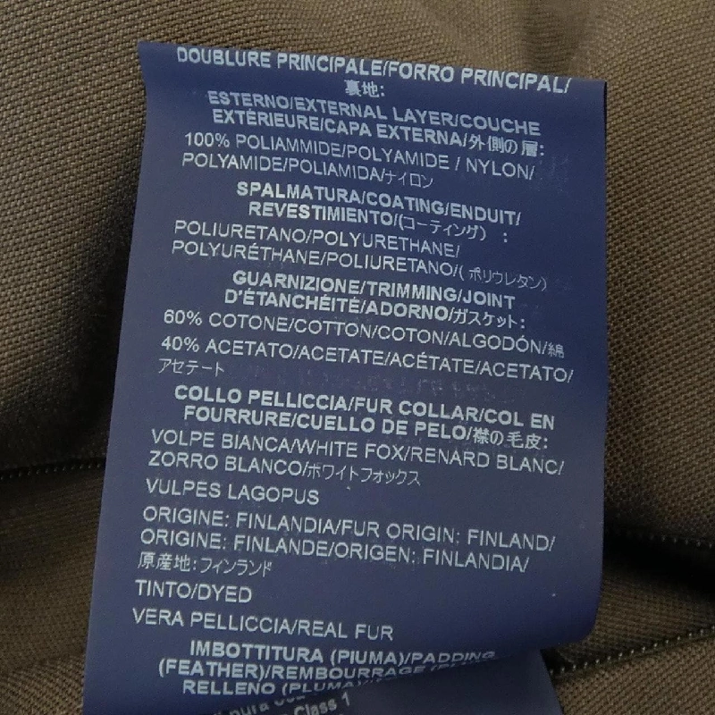 【Mã giảm giá】Áo khoác lông vũ Herno 642754