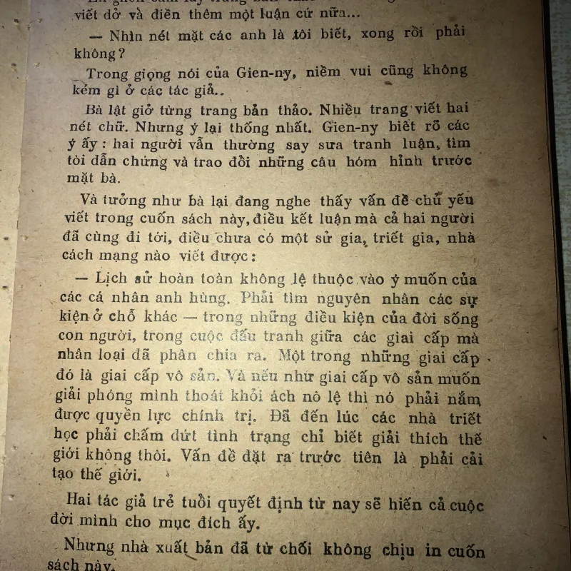 TÌNH BẠN VĨ ĐẠI VÀ CẢM ĐỘNG 970726