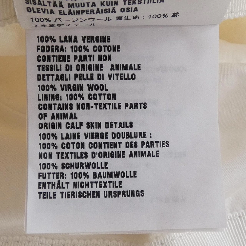 Mũ bucket PRADA với logo tam giác 1HC338 2CNW - Hàng hiệu Authentic 833327