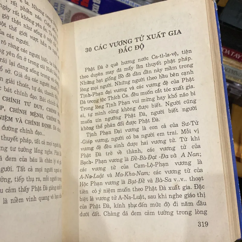 THÍCH CA MÂU NI PHẬT, bìa cứng (XB 1993) 760208
