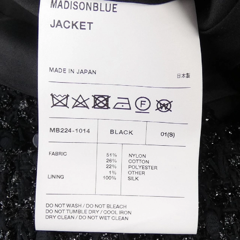 Jacket MADISON BLUE MB224-1014 - Hàng hiệu Authentic 817223