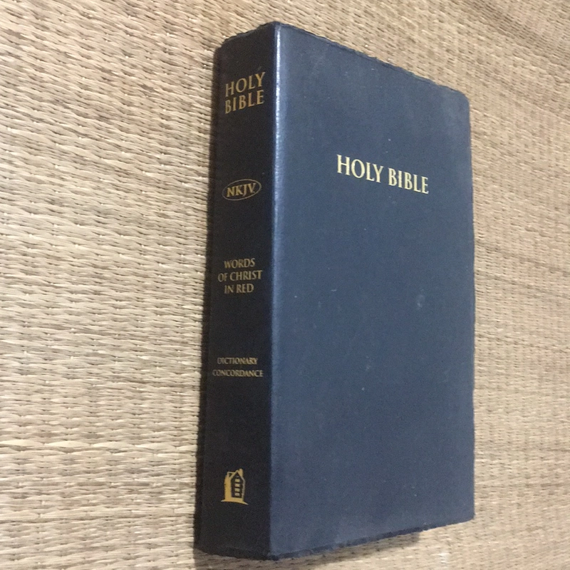 HOLY BIBLE NKJ 507471