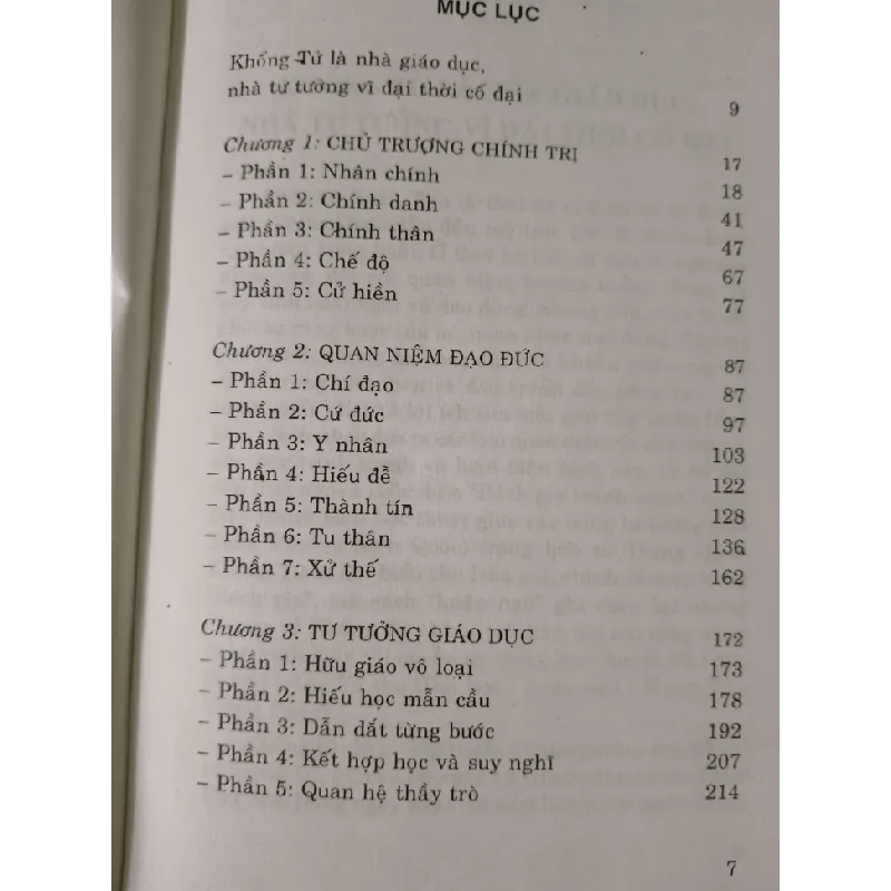 Luận ngữ tinh hoa - Trí Tuệ - 2003 - 236 trang LỊCH SỬ - CHÍNH TRỊ - TRIẾT HỌC ANTQ2809 569702
