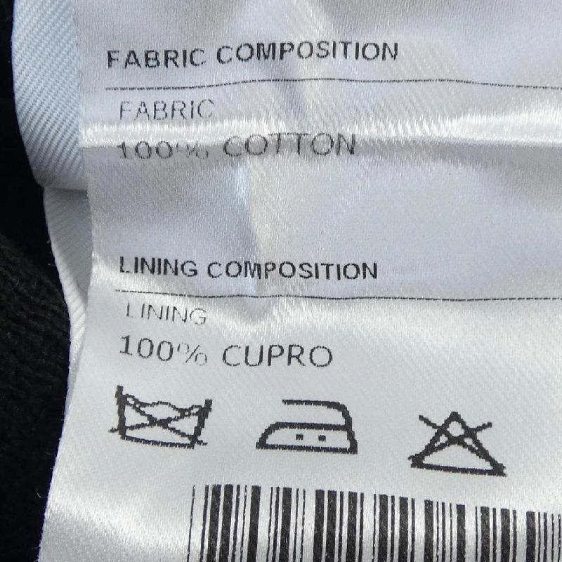 Áo khoác TAGLIATORE - Hàng hiệu Authentic 888607