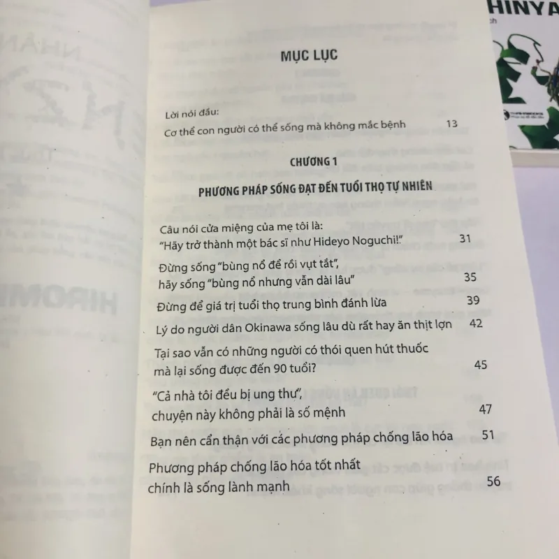 NHÂN TỐ ENZYME – TRỌN BỘ 4 CUỐN | HIROMI SHINYA 749218