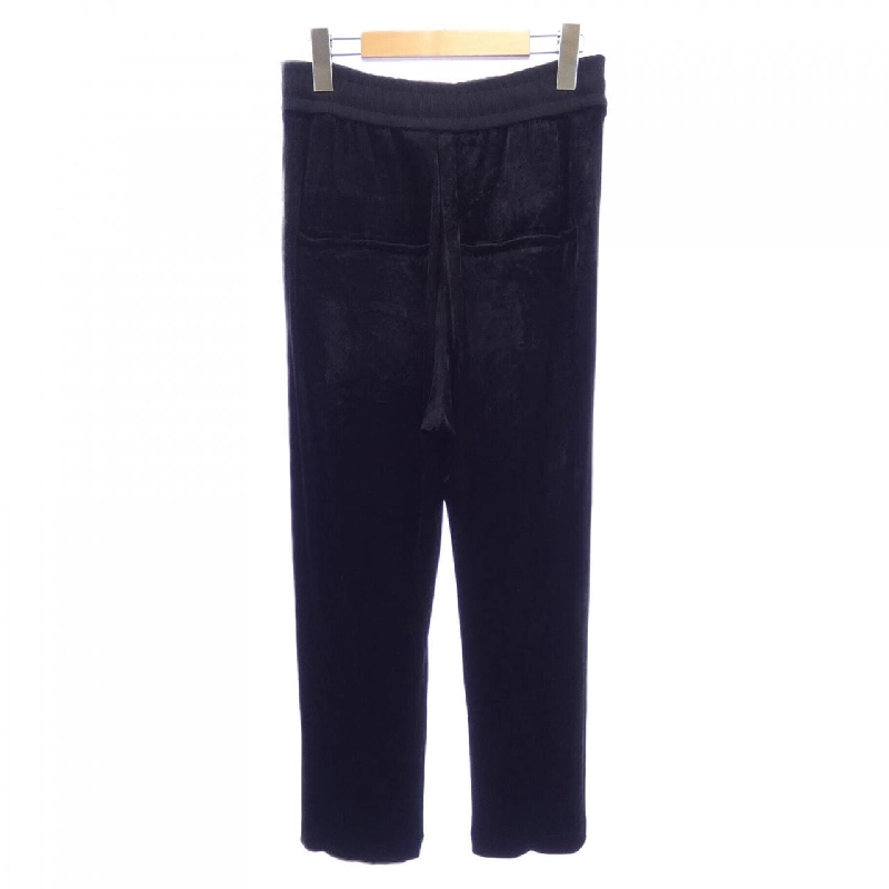 Quần BALMAIN 15341V061 646502