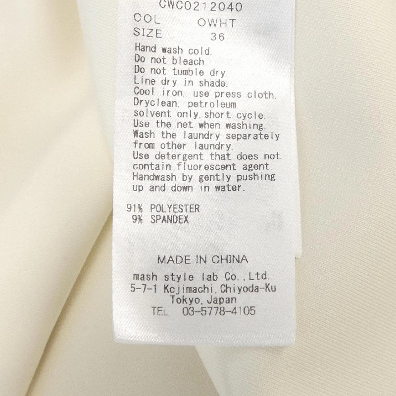 Bộ sản phẩm CELFORD - Hàng hiệu Authentic 827203