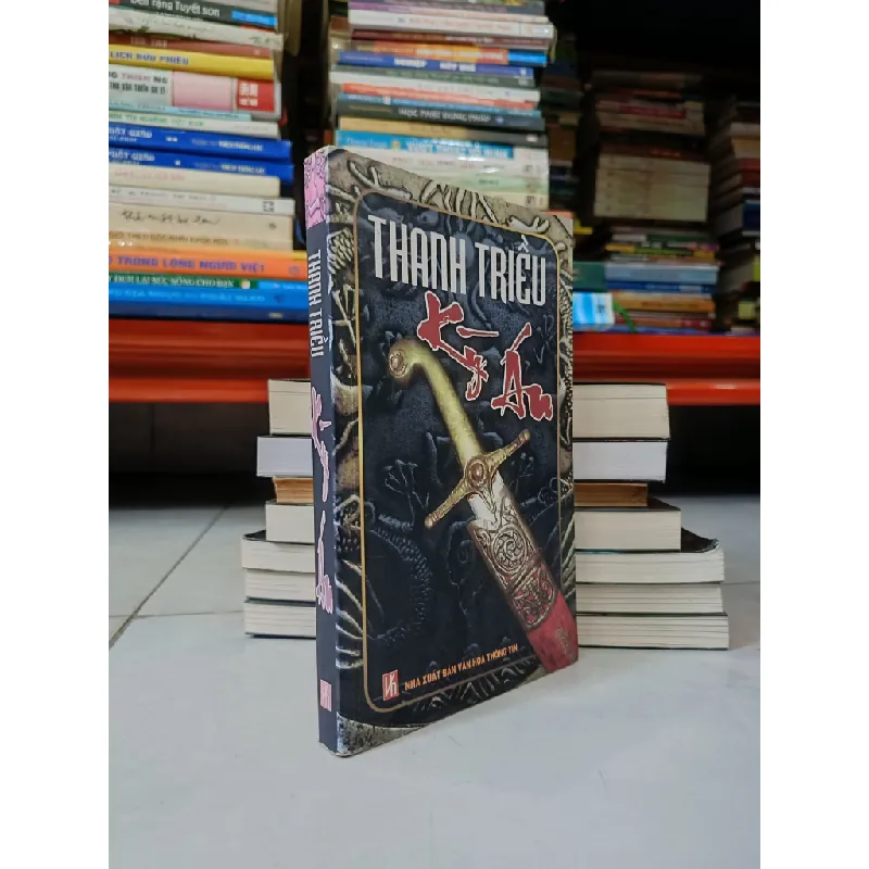 Thanh triều kỳ án - Nhiều tác giả 273053