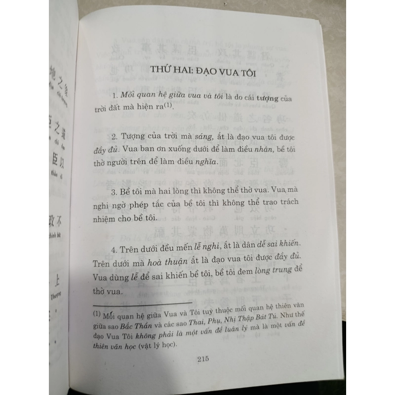 KHỔNG MINH - DỊCH: MÃ NGUYÊN LƯƠNG 552587