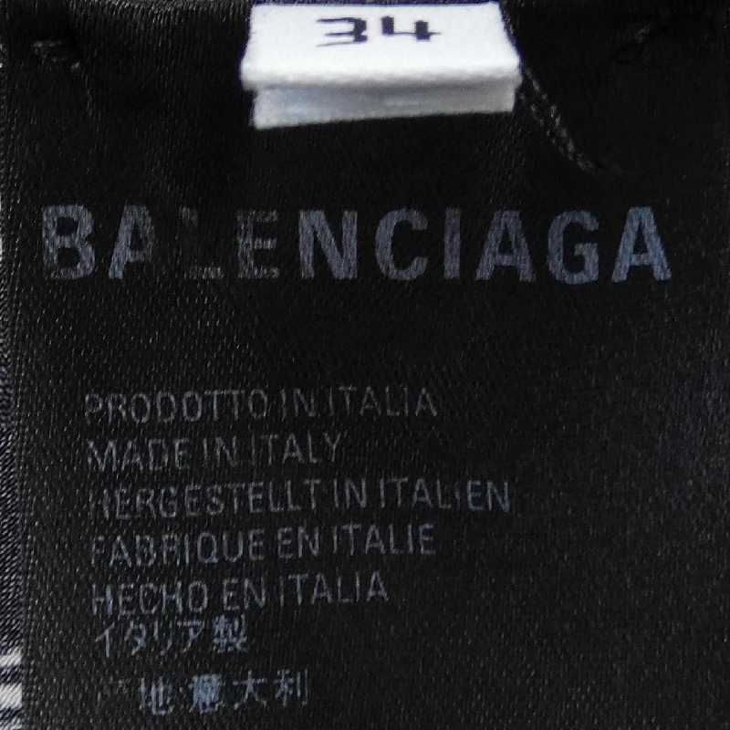 Chân váy BALENCIAGA - Hàng hiệu Authentic 823903