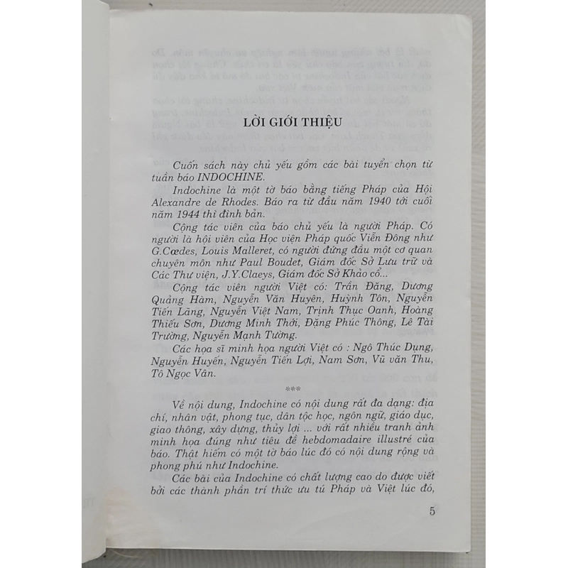 Tỉnh thành xưa ở Việt Nam (qua sử dụng) 334477