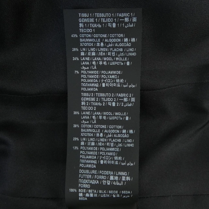 SAINT LAURENT 668543 Y3C71 Áo khoác không cổ - Hàng hiệu Authentic 810299