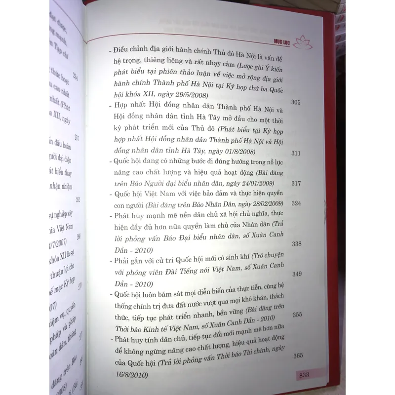 Quốc hội trong tiến trình đổi mới đáp ứng yêu cầu xây dựng, hoàn thiện Nhà nước… 704318