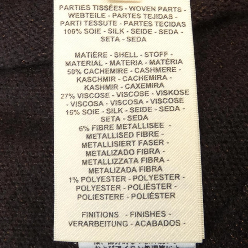 HERMES Áo len - Hàng hiệu Chính hãng 826066