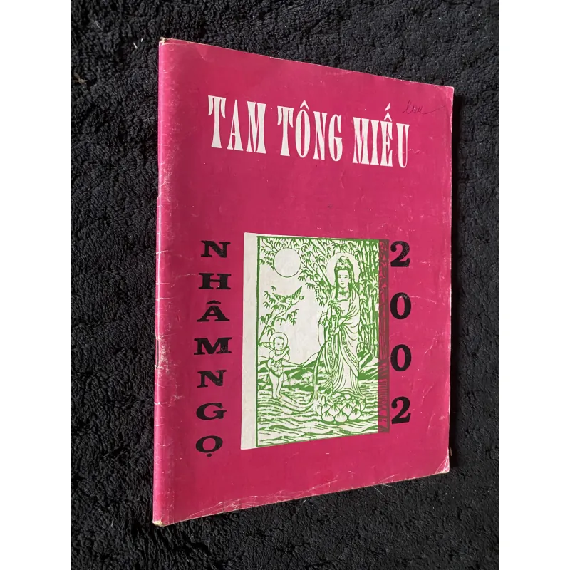 Tam Tông Miếu ( sách tự in ?) 1046000