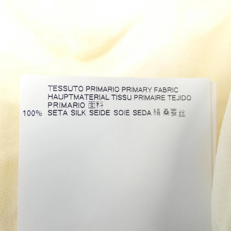 DSQUARED2 Top - Hàng hiệu Authentic 821725