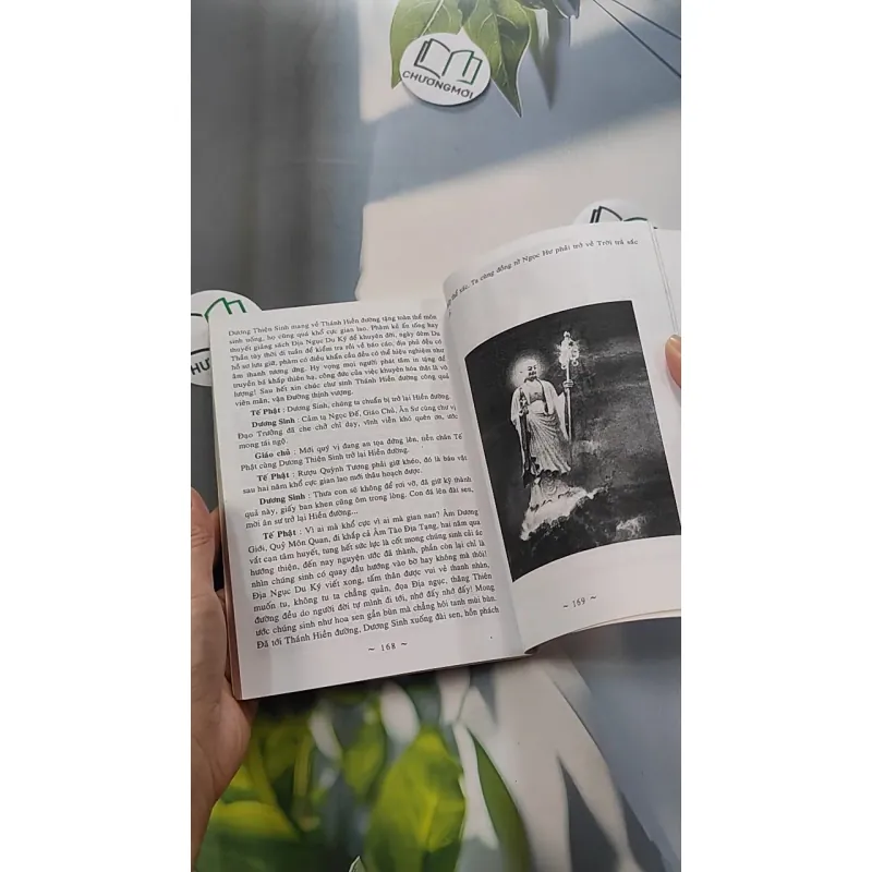 Địa Ngục Du Ký 2 - Thích Giác Quang 775956