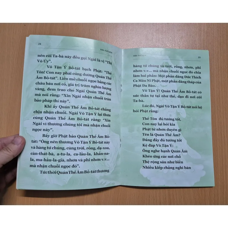 [SÁCH PHẬT GIÁO CHỈ TẶNG KHÔNG BÁN] KINH PHỔ MÔN 998232