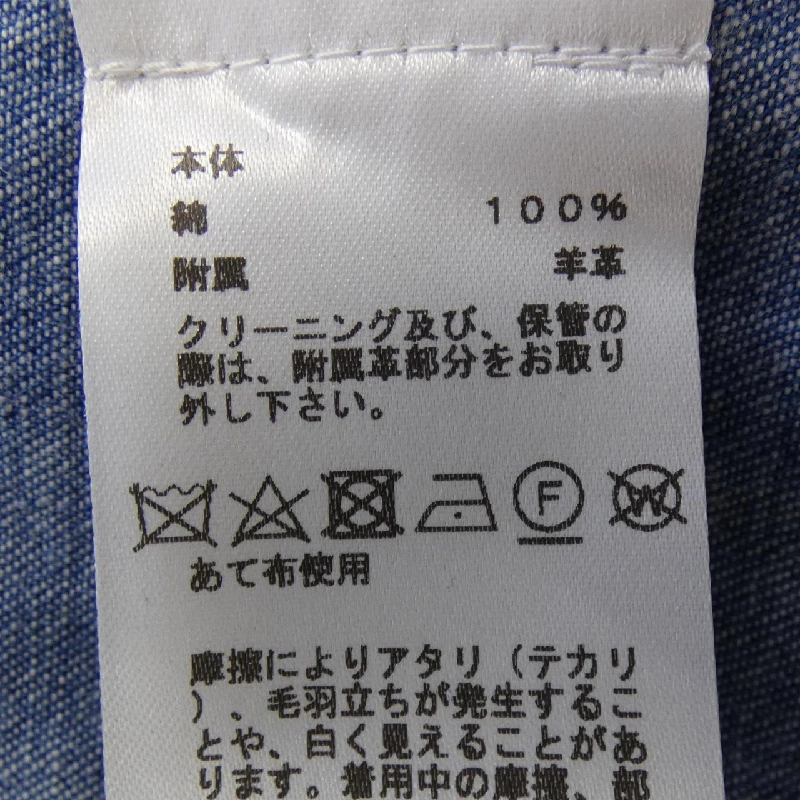 Áo sơ mi HERMES *41-5620 - Hàng hiệu Authentic 889682