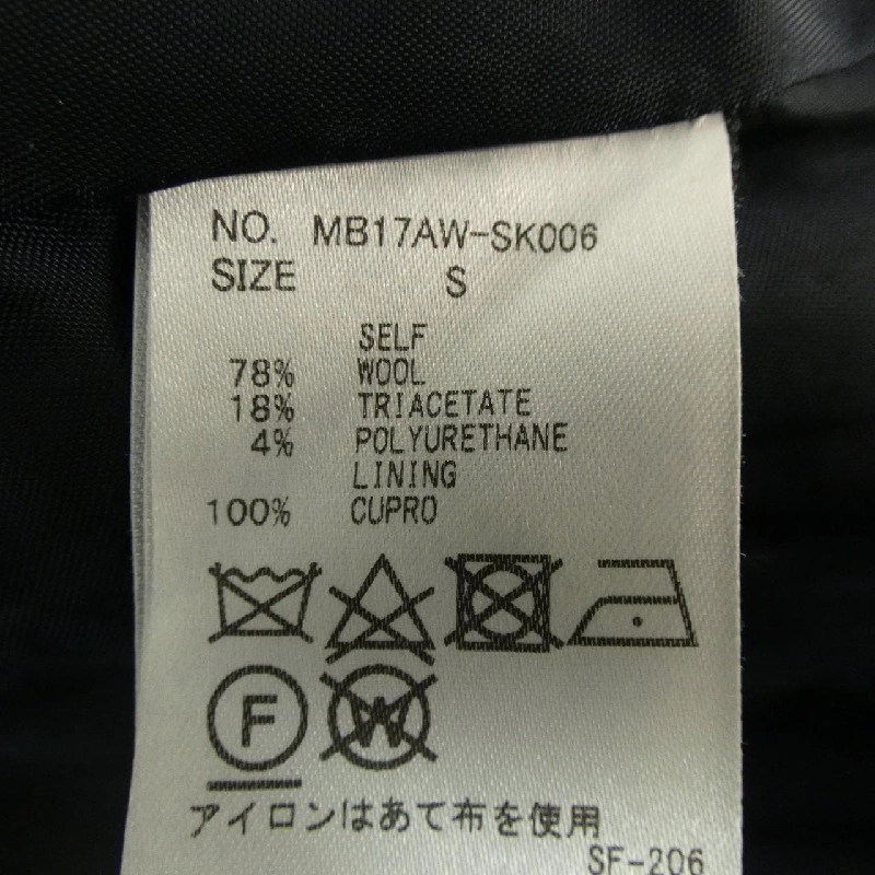 Chân váy MYLAN 647966