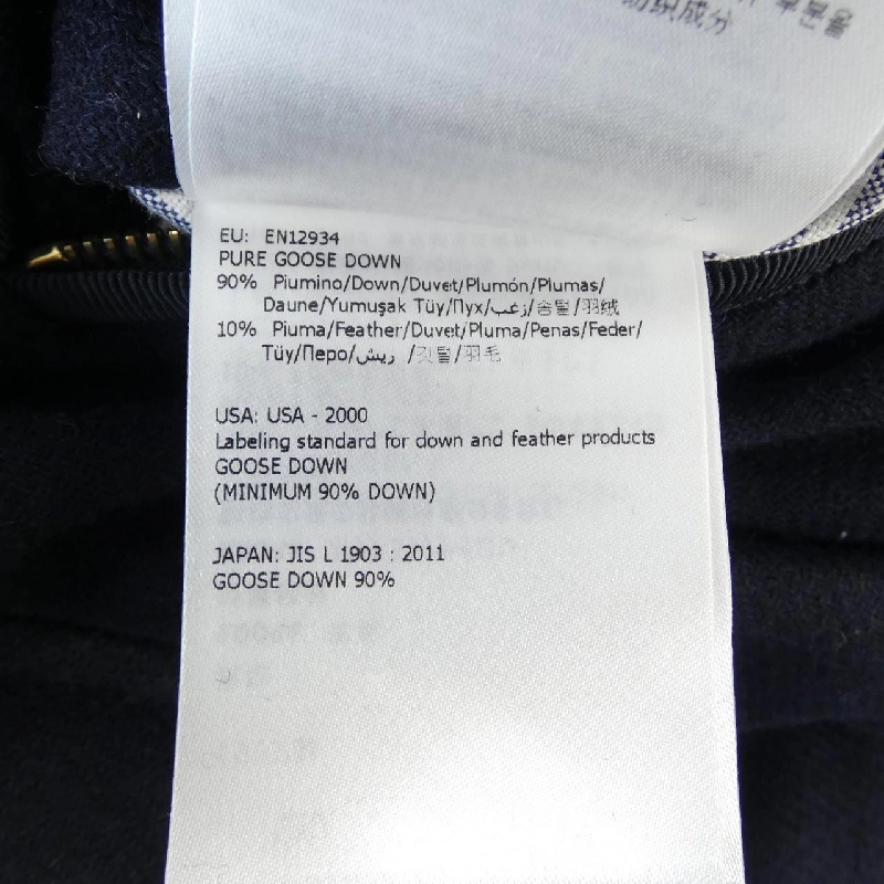 MONCLER GAMMEBLEU 23914141831 Áo khoác lông - Hàng hiệu Chính hãng 888001