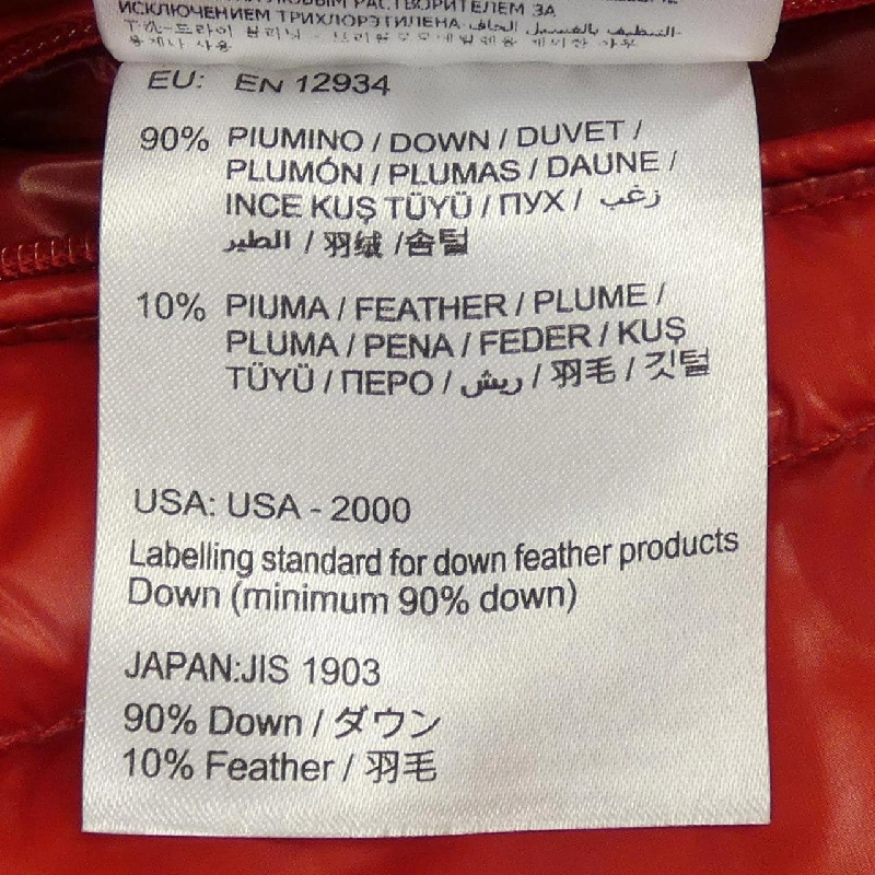 Áo gile Moncler - Hàng hiệu Chính hãng 900621