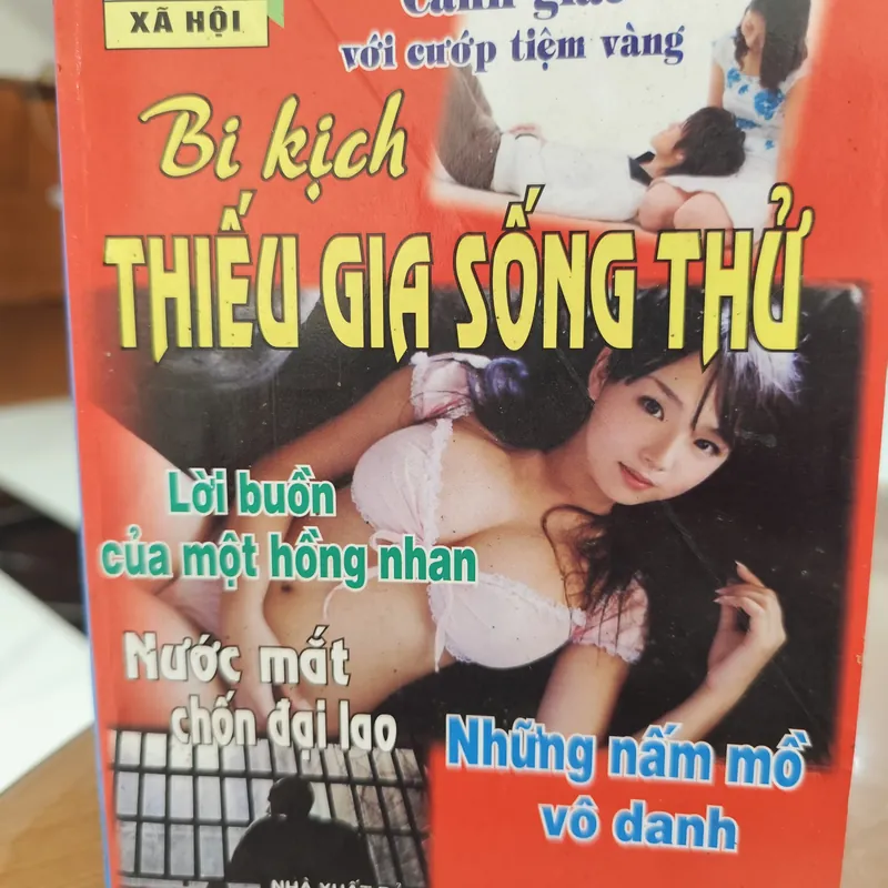 Bi kịch thiếu gia sống thử 589816