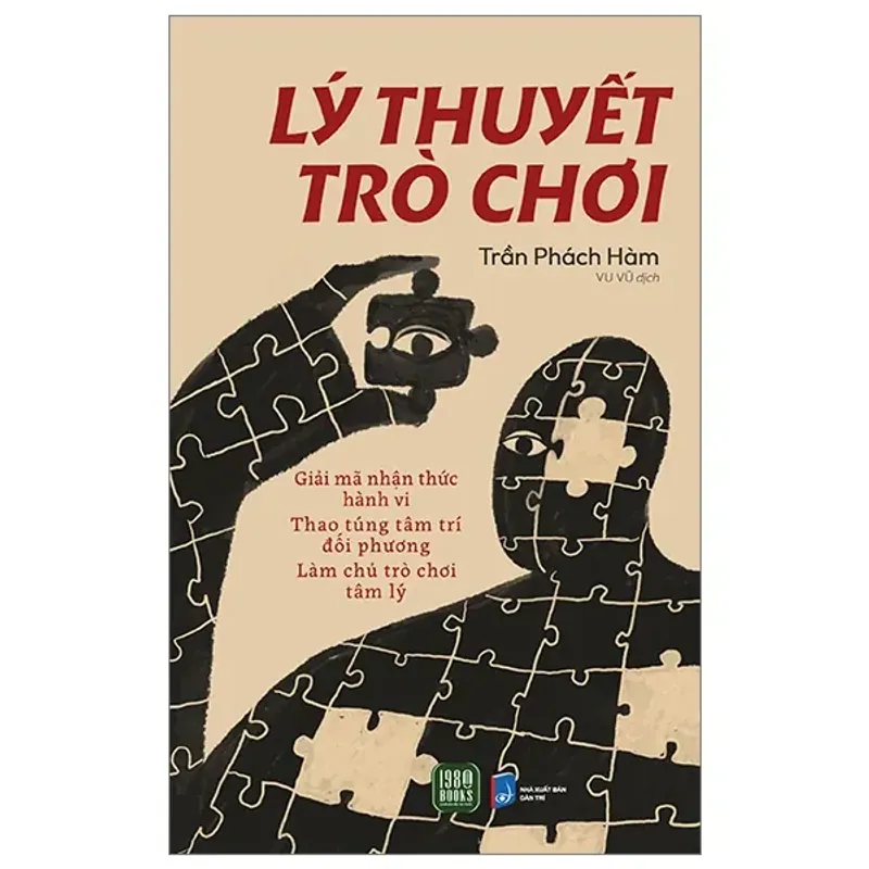 Sách Chính hãng + New 100% - Lý Thuyết Trò Chơi 572442
