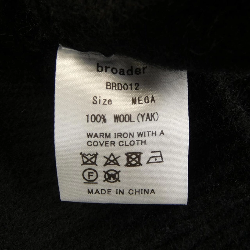 Áo khoác cardigan BROADER - Hàng hiệu Authentic 898043