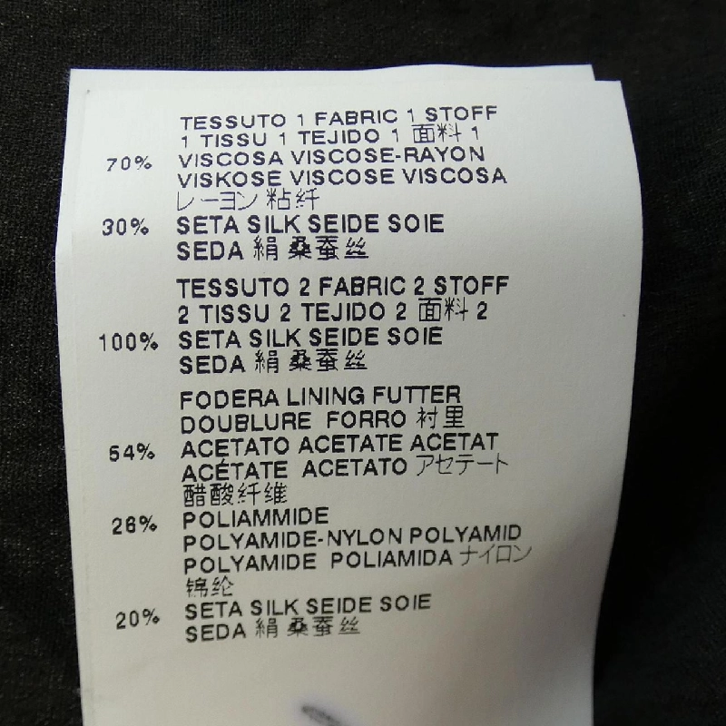 Maison Margiela - Hàng hiệu Authentic 827150