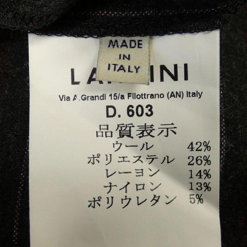 LARDINI Skirt - Hàng hiệu Authentic 825497