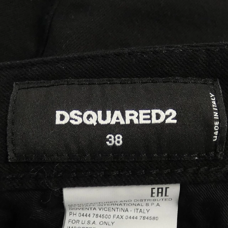 【Mã giảm giá】Quần jeans DSQUARED2 653053