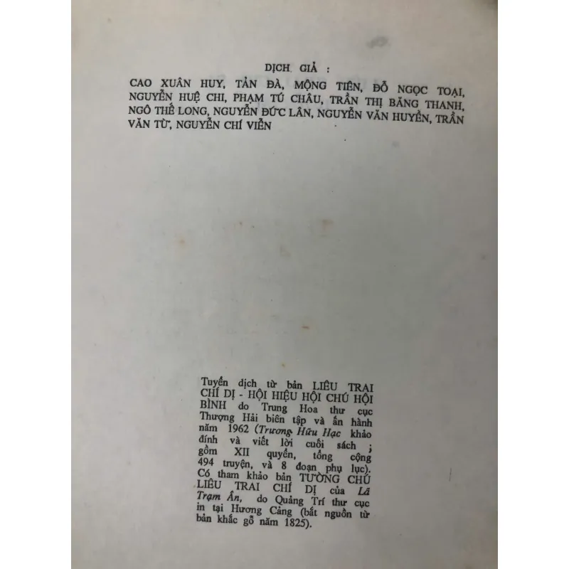 Liêu trai chí dị 1989 -  - Bồ Tùng Linh (Tản Đà, Đào Trinh Nhất, Nguyễn Văn Huyền dịch) 762803