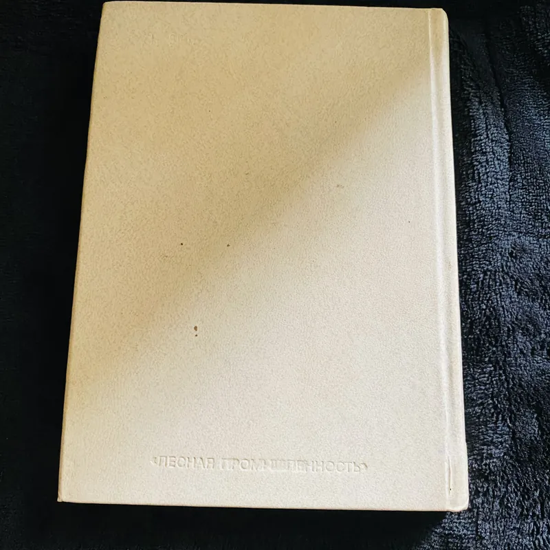 Thu thập và chế biến nấm 728091