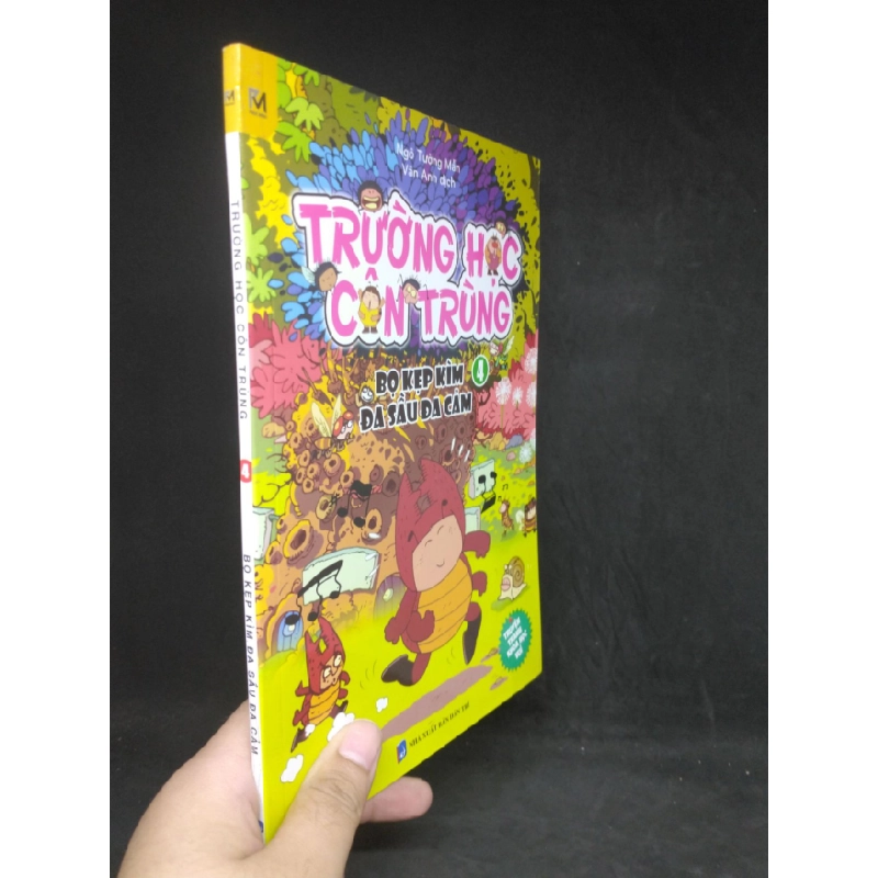 [Phiên Chợ Sách Cũ] Trường học côn trùng( tập 4) 2303 414346