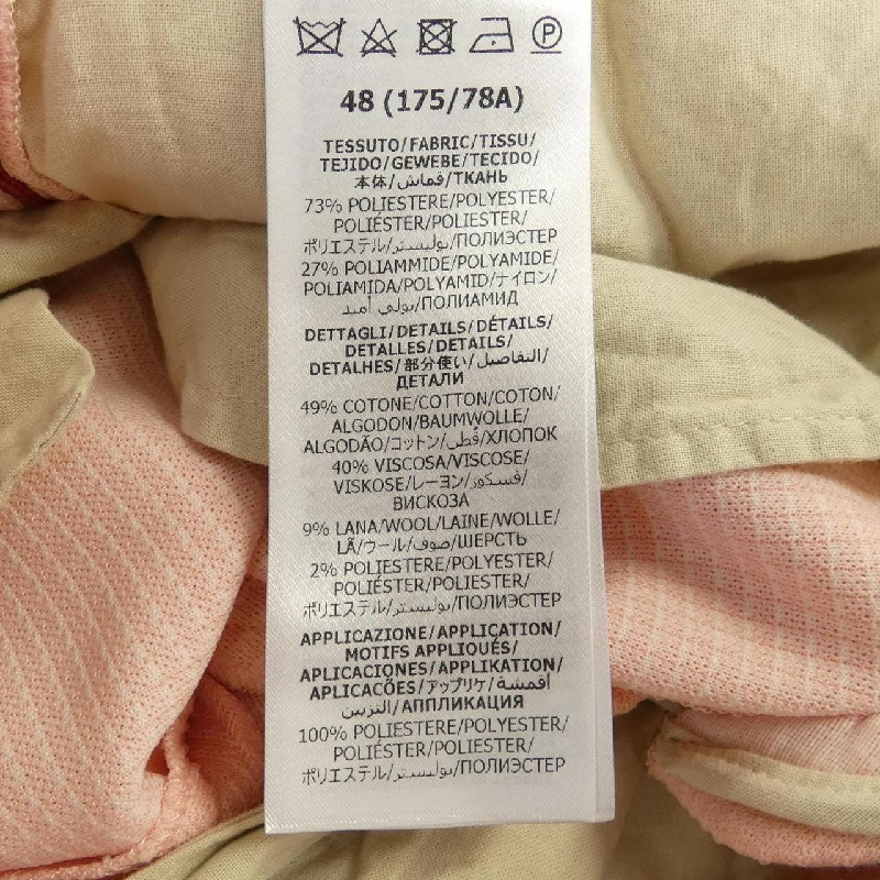 Gucci GUCCI 691436 ZAJRR Quần - Hàng hiệu Chính hãng 896978