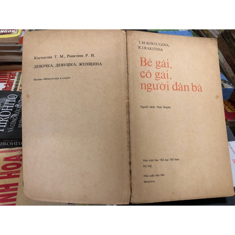 Bé gái, cô gái, người đàn bà - sách xưa bao cấp in tại Liên Xô 316851