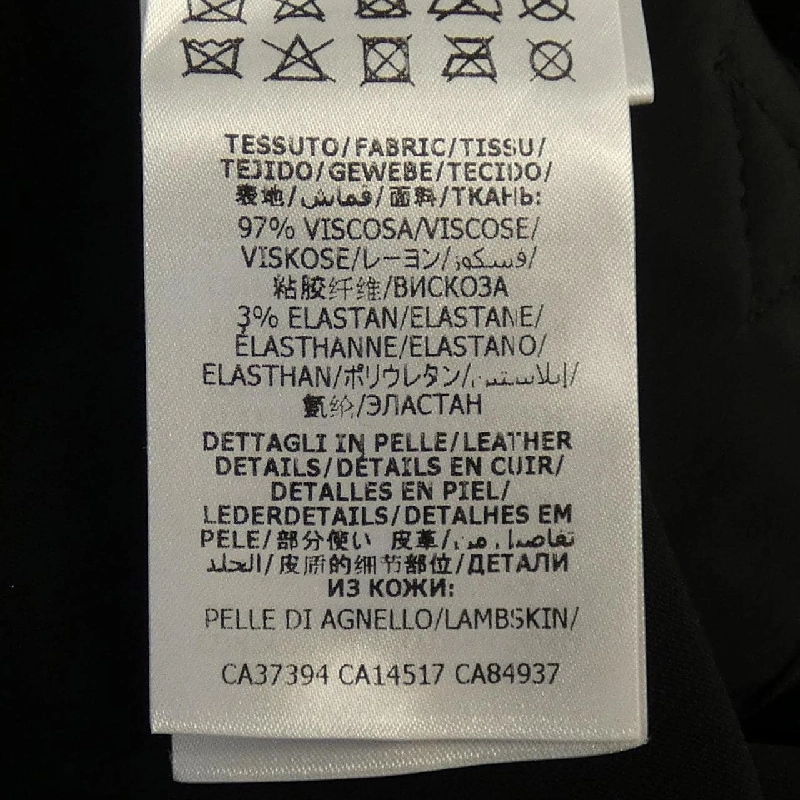 Gucci GUCCI Đầm - Hàng hiệu Chính hãng 818673